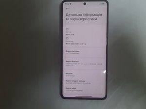 Б/в Мобільний телефон Xiaomi redmi note 12 pro+ 5g 8/256gb 01-201093427