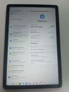 Б/у Планшет Samsung galaxy tab a9+ 5g 256gb 01-201096011
