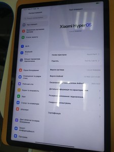 Б/в Планшет Xiaomi pad 5 6/128gb 01-201102614