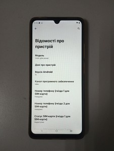 Б/в Мобільний телефон Motorola moto g06 power 4/256gb 01-201104296