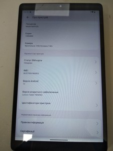 Б/в Планшет Lenovo tab m8 tb300xu 3/32gb lte 01-201105164