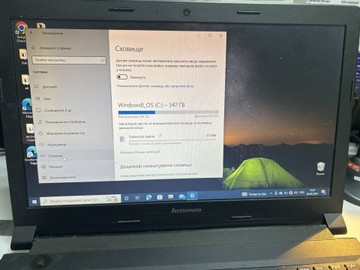 Б/в Ноутбук Lenovo 15/pentium n3540 ddr3/4gb ddr3/hdd 250 gb/*інтегрована 01-201112254