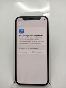 Б/в Мобільний телефон Apple iphone 12 mini 64gb 01-201111897