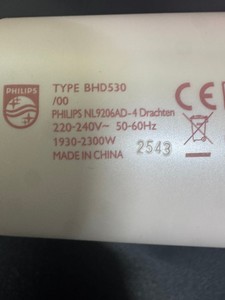 Б/в Фен Philips 5000 series bhd530/00 01-201112996