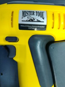 Б/в Акумуляторний шурупокрут Mister Tool cdt 09180 01-201116728