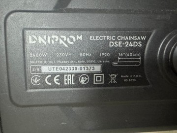 Б/в Пила ланцюгова Dnipro-M dse-24ds 01-201116271
