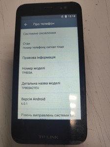 Б/в Мобільний телефон Tp-Link neffos y50 tp803a 1/8gb 01-201118118