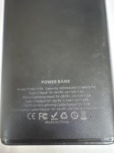 Б/у Повербанк Tugii y103 30000mah 01-201122574