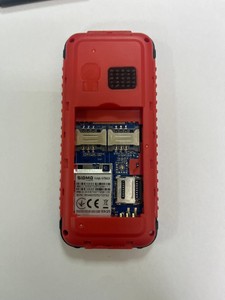 Б/в Мобільний телефон Sigma x-style 18 track 01-201120572