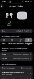 Б/в Навушники Apple airpods 4 with active noise cancellation 01-201123720