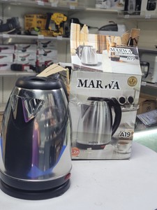 Marwa a19