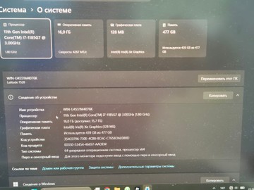 Б/в Ноутбук Dell 15/core i7-1185g7 ddr4/16gb ddr5/ssd 512 gb/*інтегрована 01-201126410