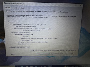 Б/в Ноутбук Dell 14/core i5 4210u ddr3/8gb ddr3/hdd *відсутній/ssd 128 gb/*інтегрована 01-201126529
