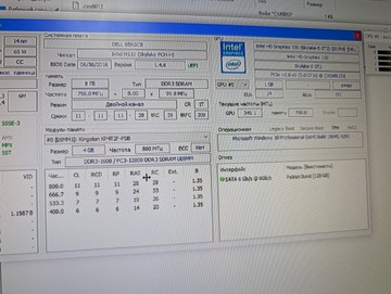 Б/в Системний блок Пк intel core i5-6500/ram 8 gb/hdd 120 gb/ssd відсутній/інтегрована 01-201101558