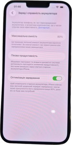 Б/в Мобільний телефон Apple iphone 13 pro max 256gb 01-201086024