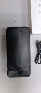 Б/в Повербанк Joyroom jr-pbf16 20000mah 22.5w 01-201131678