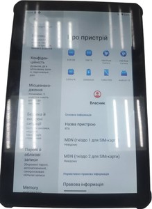 Б/в Планшет Oukitel rt6 8/256gb 4g dual sim 01-201102664