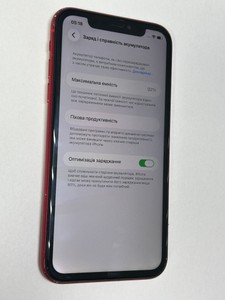 Б/в Мобільний телефон Apple iphone 11 64gb 01-201132089