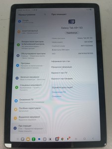 Б/в Планшет Samsung galaxy tab a9+ 2025 5g 8/256gb 01-201137614