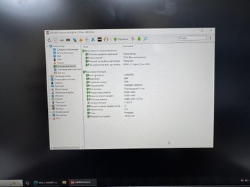 Б/в Ноутбук Lenovo 13/core i7-1165g7 ddr4/16gb ddr3/hdd *відсутній/ssd 512 gb/*інтегрована 01-201135702