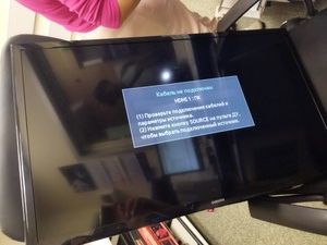 Б/в Телевізор Samsung ue32j4000ak 01-201140566