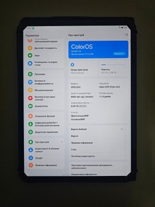 Б/в Планшет Oppo pad neo 8/128gb lte 01-201138499