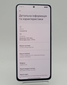 Б/в Мобільний телефон Xiaomi poco m7 pro 5g 12/256gb 01-201142827