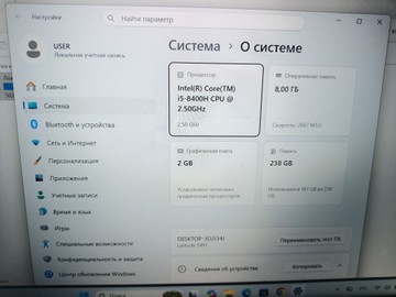 Б/в Ноутбук Dell 13/core i5 8400h ddr4/8gb ddr4/ssd 240 gb/geforce mx130 2gb 01-201146467