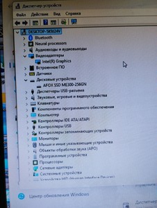Б/в Міні пк Asus nuc 14 pro (ultra 5 125h / ram 16gb / ssd 256gb 01-201134531