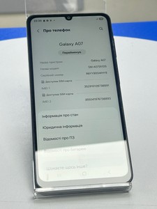 Б/в Мобільний телефон Samsung galaxy a07 4/128gb 01-201150079