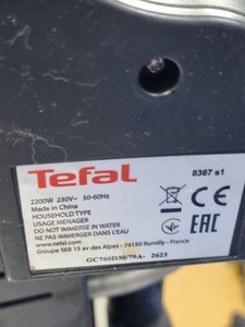 Б/в Гриль Tefal optigrill elite xl gc760d30 01-201154833
