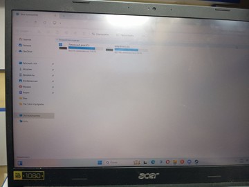 Acer 15/athlon 3020e ddr4/4gb ddr4/hdd *відсутній/ssd 128 gb/*інтегрована