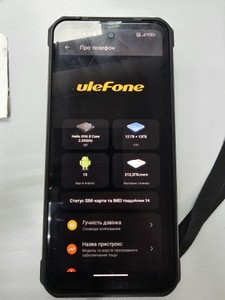 Б/в Мобільний телефон Ulefone armor 24 12/256gb 01-201155475