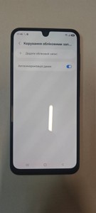 Б/в Мобільний телефон Samsung galaxy a17 4g 4/128gb 01-201157026