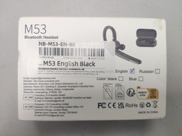 Б/в Bluetooth-гарнітура New Bee m53 01-201152452