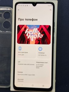 Б/в Мобільний телефон Motorola moto g06 4g 4/256gb 01-201160624