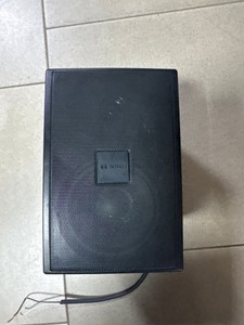 Б/в Трансляційна акустична система Bosch lb2-uc30-d1 01-200935577