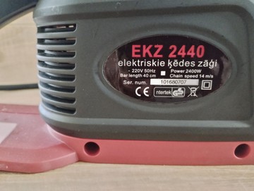 Б/в Пила ланцюгова Vitals ekz 2440 01-201120702
