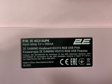 Б/в Клавіатура 2E gaming kg315 01-201163840