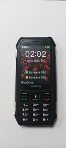 Б/в Мобільний телефон Sigma x-style 323 01-201166944