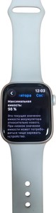 Б/в Смарт-годинник Apple watch series 9 gps 41mm aluminum case 01-201096501
