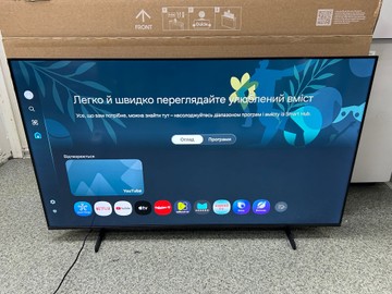 Б/в Телевізор Samsung ue50u8000f 01-201162177