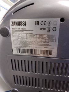 Б/в Зволожувач повітря Zanussi zh4 estro 01-201166903