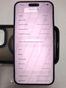 Б/у Мобільний телефон Apple iphone 14 pro max 256gb 01-201170236
