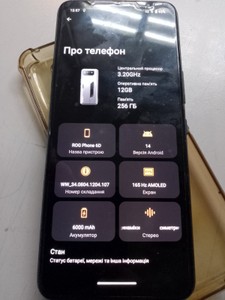 Б/в Мобільний телефон Asus rog phone 6d 12/256gb 01-201172053