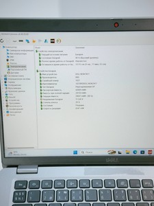 Б/в Ноутбук Dell 14/core i3-1125g4 ddr4/16gb ddr4/ssd 256 gb/*інтегрована 01-201174421