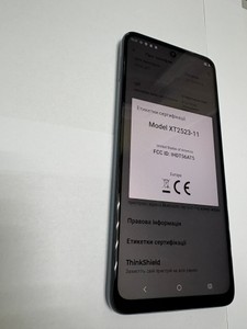 Б/в Мобільний телефон Motorola g05 8/256gb 01-201178493