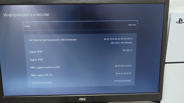 Б/в Ігрова приставка Sony playstation 5 slim 1tb 01-201178455