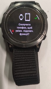 Б/в Смарт-годинник Garmin epix pro gen 2 sapphire 47mm 01-201183276