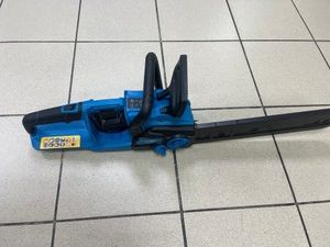 Б/в Пила ланцюгова Kraissmann 4051 aks-bl 20/2 01-201181247